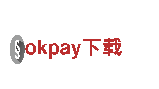 探索okpay下载，畅享绝美观光旅游体验
